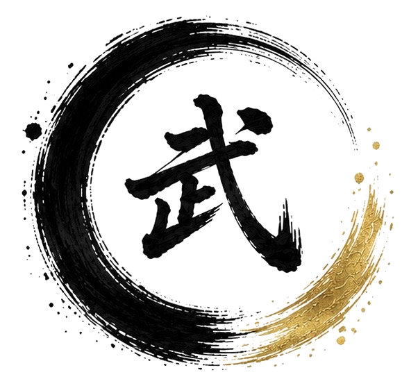 武道　形